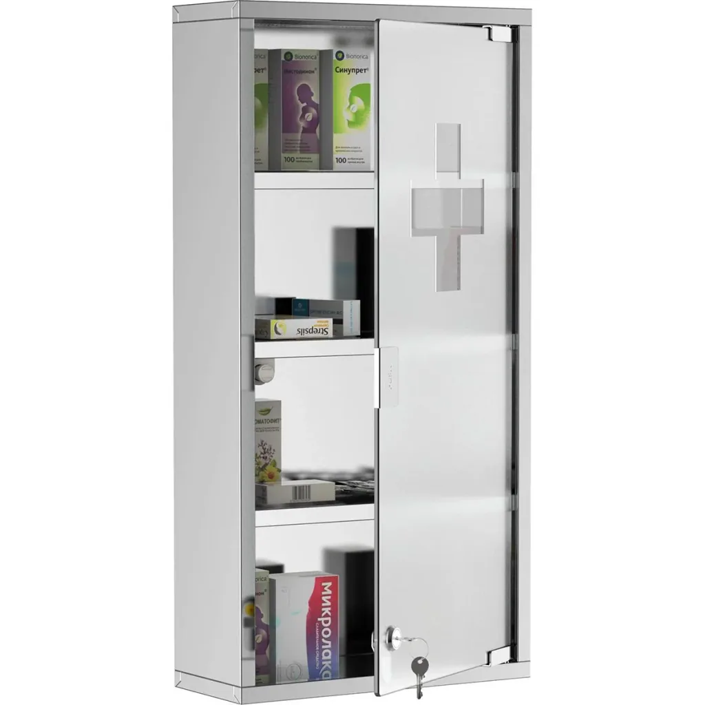 Medicine cabinet with 4 shelves silver